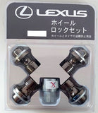 Genuine Lexus Japan 2022-2024 LX Premium Wheel Locks Set (Black Chrome)