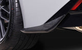 TOM'S JAPAN 2022-2025 Lexus IS 500 F SPORT PERFORMANCE Carbon Rear Bumper Side Fins