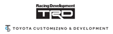 TRD JAPAN Big Size (W570 x H75 mm) Graphic Sticker Decal (Silver)