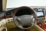 Genuine Lexus Japan 2007-2012 LS 460/600h Light Grey Leather and Real Wood Steering Wheel