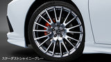 TRD JAPAN 2019-2023 Lexus ES 20inch Premium Forged Aluminum Wheel Kit