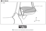 TRD JAPAN 2022-2023 Lexus NX F-Sport Factory Painted Aero Dynamics Mirror Covers - RHD