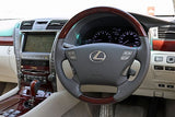 Genuine Lexus Japan 2007-2012 LS 460/600h Light Grey Leather and Real Wood Steering Wheel