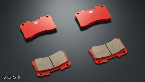 Genuine Toyota Japan 2024-2025 GR Yaris Performance Front Brake Pads