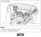 TRD JAPAN 2019-2025 Lexus UX Performance Dual Exhaust System