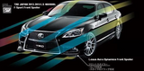 TRD JAPAN 2013-2017 Lexus LS 460/600h F-SPORT Front Spoiler