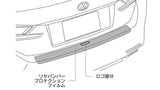 Genuine Lexus Japan 2015-2023 RC/RC-F Rear Bumper Protection Film