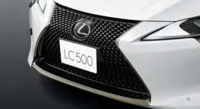 Genuine Lexus Japan 2021 LC Aviation Limited Edition Radiator Grille Kit