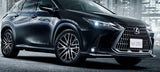 Genuine Lexus Japan 2022-2023 NX Front Bumper Chrome Garnish Set