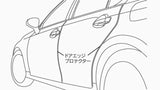 Genuine Lexus Japan 2016-2019 GS-F Factory Painted Door Edge Protector Set (SET OF 4)