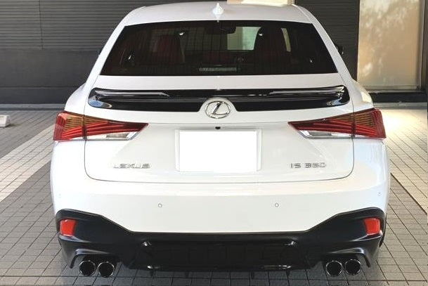 Trunk Ledge Kit | LEXUS IS F SPORT 2020 Trunk Ledge Kit | LEXUS IS F SPORT 2020
