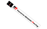 Genuine Toyota Japan 2020-2023 GR Toyota Gazoo Racing Graphic Sticker Decal (Black)