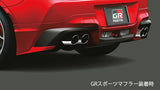 Genuine Toyota Japan 2022-2023 GR 86 Rear Bumper Spoiler