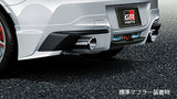Genuine Toyota Japan 2022-2023 GR 86 Rear Bumper Spoiler