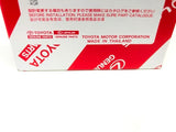 Genuine Lexus Japan 2011-2020 CT 200h Oil Filter Element Kit