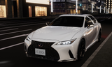 Genuine Lexus Japan 2021-2023 IS Factory Painted Front Spoiler Kit with Chrome Garnish