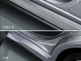 Genuine Lexus Japan 2021-2023 IS Door Locker Protection Film Kit