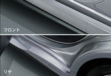 Genuine Lexus Japan 2021-2023 IS Door Locker Protection Film Kit
