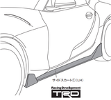 TRD JAPAN 2020-2023 Toyota GR Supra CFRP Carbon Fiber Side Skirts