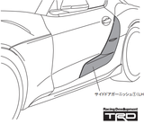 TRD JAPAN 2020-2023 Toyota GR Supra CFRP Carbon Fiber Side Door Garnish Set