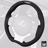 TOM'S JAPAN 2014-2016 IS Black Leather and Gun Grip Racing Steering Wheel