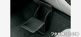 Genuine Lexus Japan 2021-2024 IS Leather Trash Clean Box