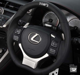 TOM'S JAPAN 2011-2020 CT Black Leather and Gun Grip Racing Steering Wheel