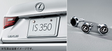 Genuine Lexus Japan 2014-2025 Lexus License Plate Lock Bolt Set