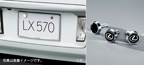 100 Per Bag Silver License Plate Screws Fit Toyota Honda - Foto 12