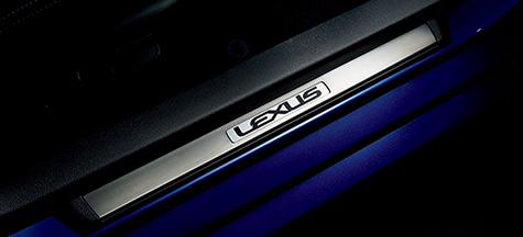 Genuine Lexus Japan 2016-2020 GS F-Sport Scuff Plate Set (SET OF 4 ...