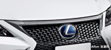 Genuine Lexus Japan 2014-2017 CT Front Grille Upper Black Chrome Garnish