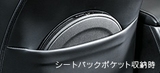 Genuine Lexus Japan 2011-2020 CT 200h Front Sunshade