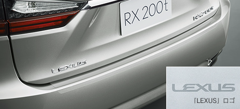 Film de protection anti-rayures en TPU pour Lexus NX200 200T 300h