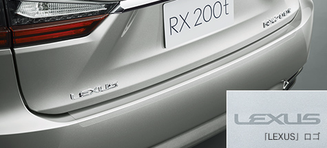 Genuine Lexus Japan 2016-2022 RX/RX-L Rear Bumper Protection Film ...