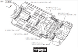 TRD JAPAN 2019-2023 Lexus ES Member Brace Kit