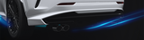 TRD JAPAN 2022-2023 Lexus NX F-Sport Factory Painted Rear Diffuser