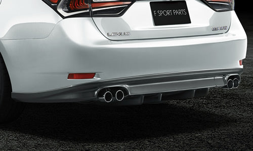 TRD JAPAN 2016-2020 Lexus GS Rear Diffuser – LexusBoutique.net | Lexus ...