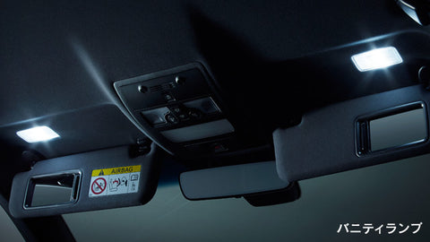 Genuine Lexus Japan 2014-2020 GS/GS-F LED Interior Lighting Package (Set of 3)