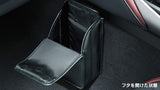 Genuine Lexus Japan 2013-2020 GS/GS-F Leather Trash Clean Box