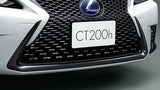Genuine Lexus Japan 2014-2020 CT Front Grille Lower Black Garnish