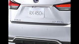 Genuine Lexus Japan 2016-2022 RX/RX-L Piano Black Rear Lower Trunk Garnish