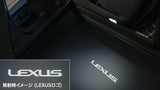 Genuine Lexus Japan 2019-2023 UX LED Door Courtesy Projection Lamp Unit Set (SET OF 2)