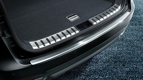 Genuine Lexus Japan 2015-2021 NX Rear Bumper Protection Plate