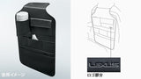 Genuine Lexus Japan 2011-2020 CT 200h Leather Back Seat Organizer