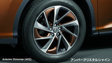 Genuine Lexus Japan 2016-2022 RX/RX-L Factory Painted Alloy Wheel Inserts Set (SET OF 20)