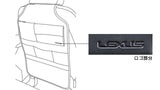 Genuine Lexus Japan 2021-2023 IS Leather Back Seat Organizer
