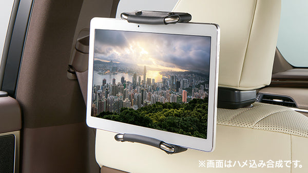 Genuine Lexus Japan 2018-2025 Headrest Tablet Holder Kit