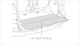 Genuine Lexus Japan 2016-2021 LX570 Tailgate Mat