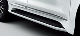 Genuine Lexus Japan 2016-2021 LX 570 Chrome Body-Side Moldings (Set of 4)