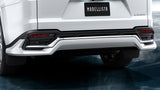 Genuine Lexus Japan 2022-2023 LX Factory Painted Rear Skirts with Chrome Garnish